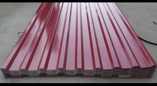 Профлист С21 1 мм RAL 3005 Красное Вино