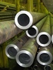 Труба бесшовная горячедеформированная 83х5 мм - в «Монолит-Металлопрокат».