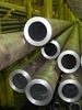 Труба оцинкованная бесшовная холоднодеформированная 63х4 мм - в «Монолит-Металлопрокат».