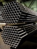Труба оцинкованная бесшовная холоднодеформированная 63х4 мм - в «Монолит-Металлопрокат».