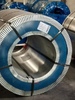 Рулонная сталь ОН/ХП 2 кл. 08пс 0.54 мм оцинкованная - в «Монолит-Металлопрокат».
