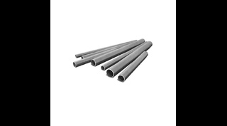 Труба стальная ППУ 40Г 63х5 мм