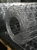 Сетка оцинкованная сварная Ст1кп 60х60х1,6 мм ГОСТ 8478-81 - в «Монолит-Металлопрокат».