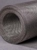 Сетка тканая сталь 10 2х0,9х0,32 мм - в «Монолит-Металлопрокат».