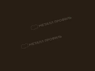 Штакетник Металл Профиль TRAPEZE-T 0,45 Полиэстер RR 32 Темно-коричневый 1 - в «Монолит-Металлопрокат».