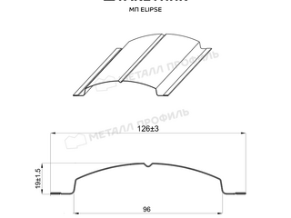Штакетник Металл Профиль ELLIPSE-T 0,5 VikingMP® E RR 32 Темно-коричневый 2 - в «Монолит-Металлопрокат».